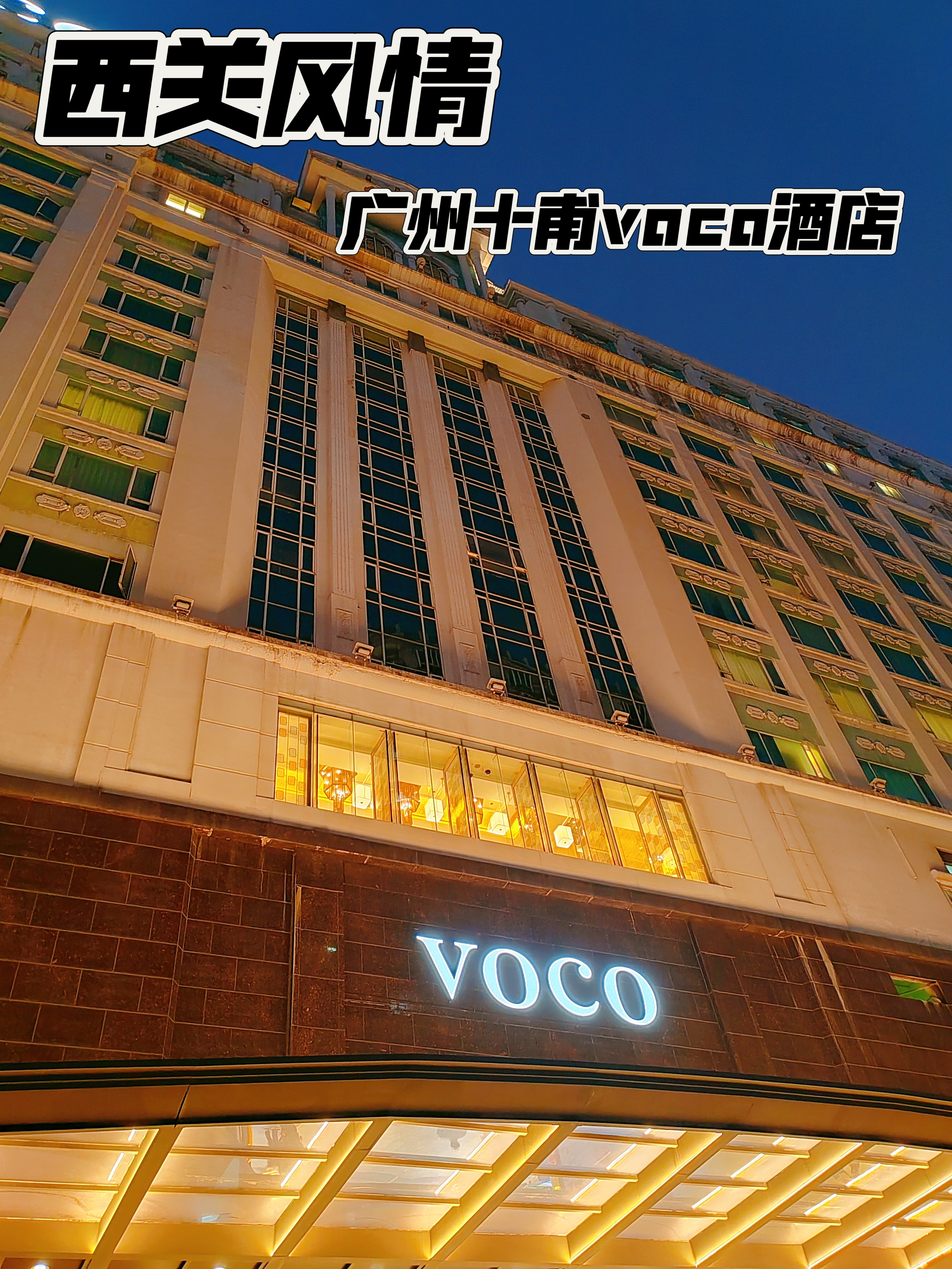 ط顫ʮvocoƵ