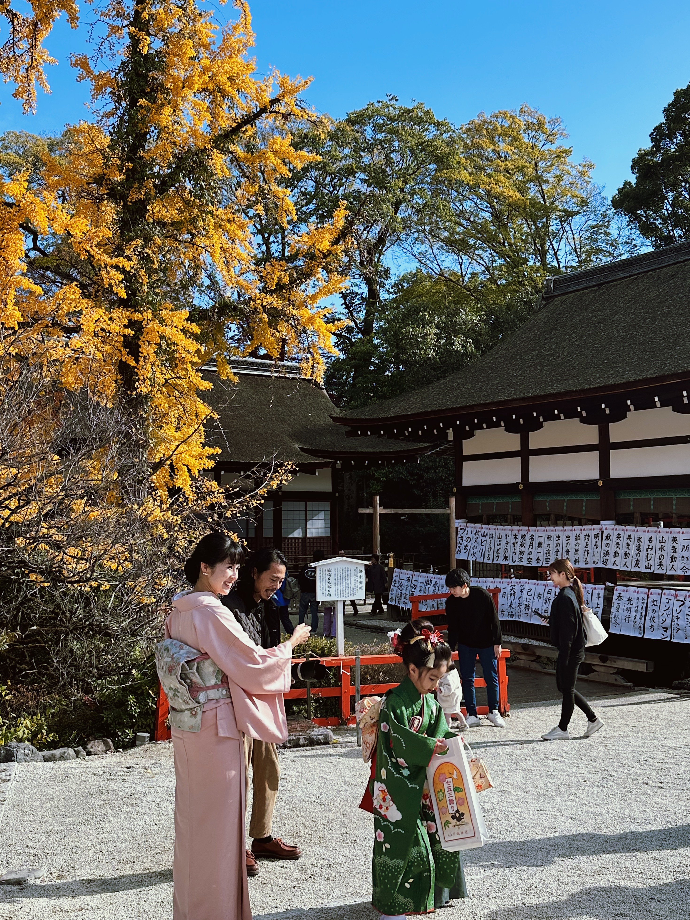 ˼ The Ritz-Carlton, Kyoto