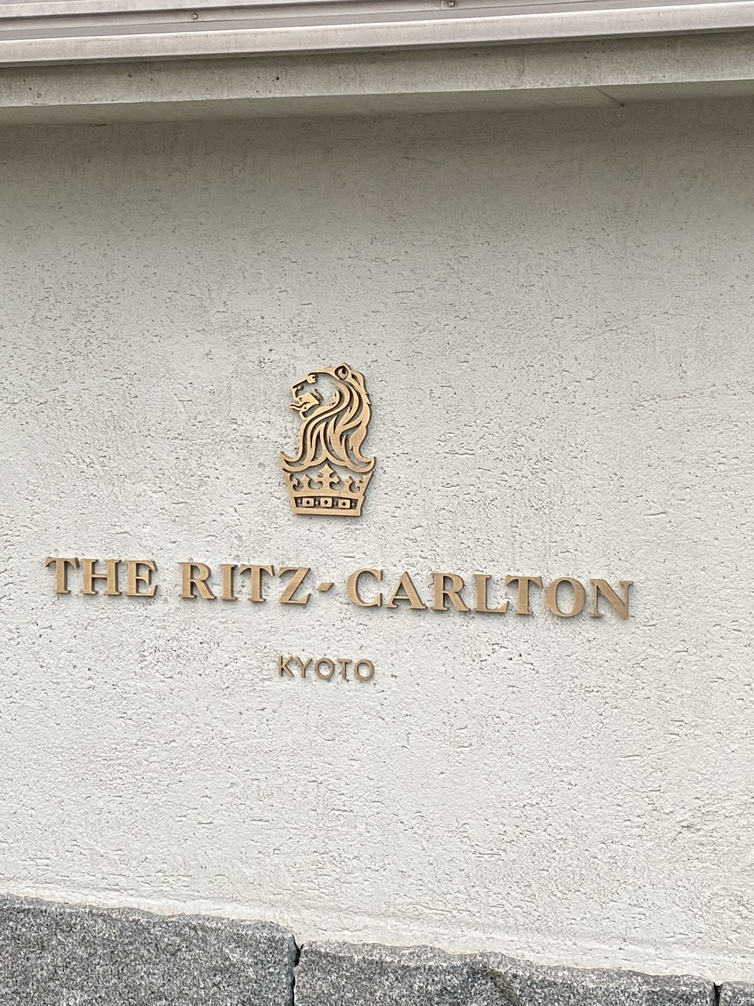 ˼ The Ritz-Carlton, Kyoto