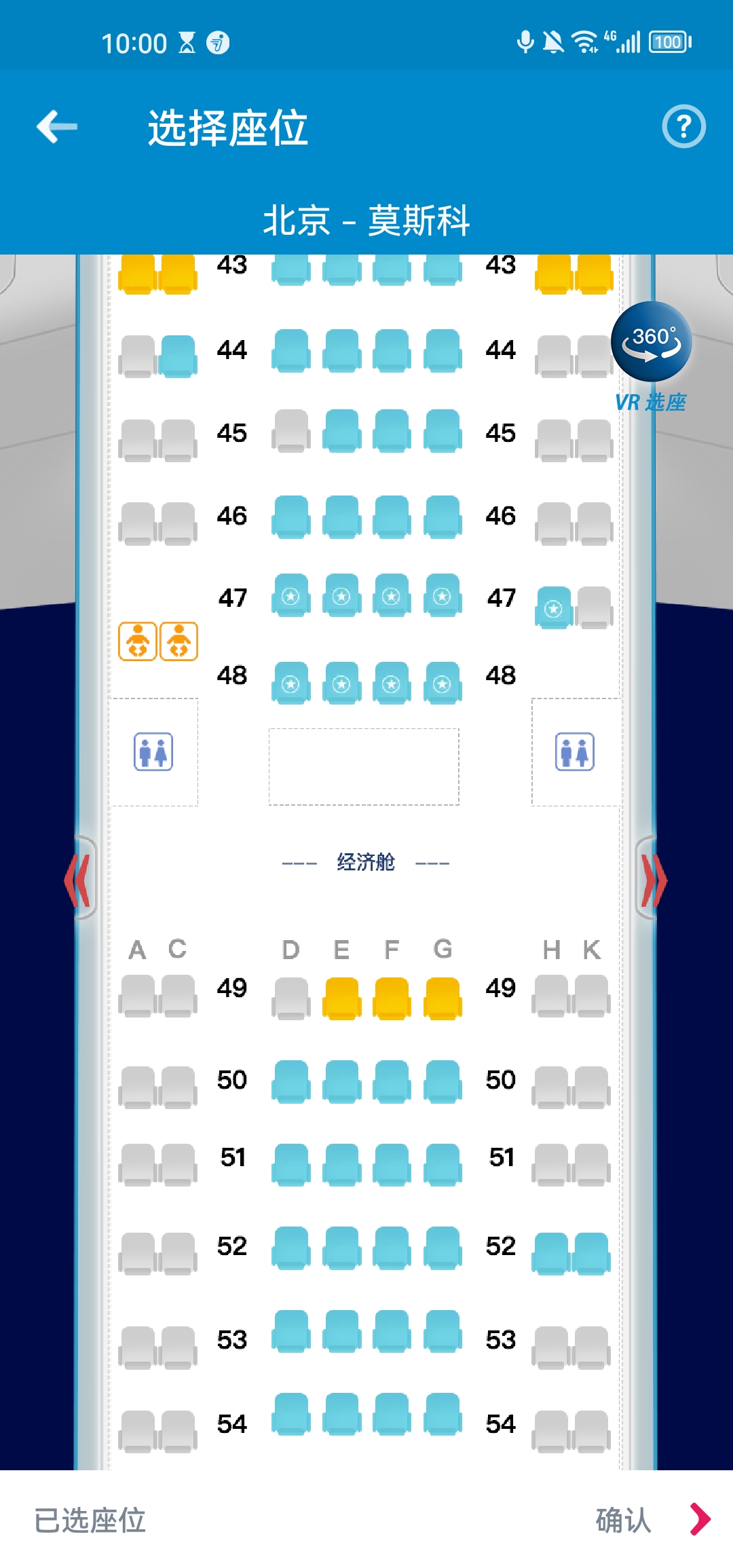 ϺA330ѡ