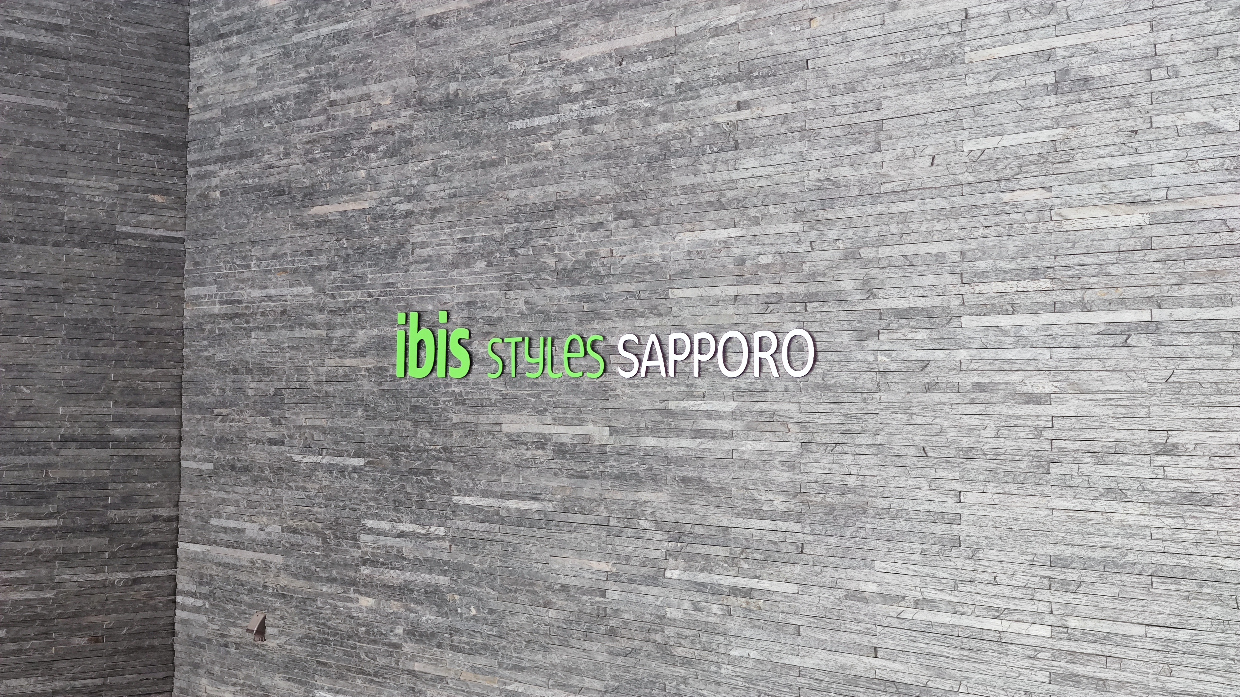 ˱˼ƷƵ Ibis Styles Sapporo