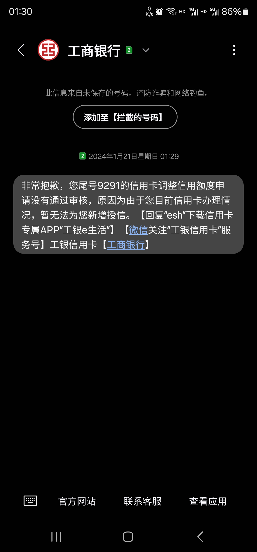 еʧզ£