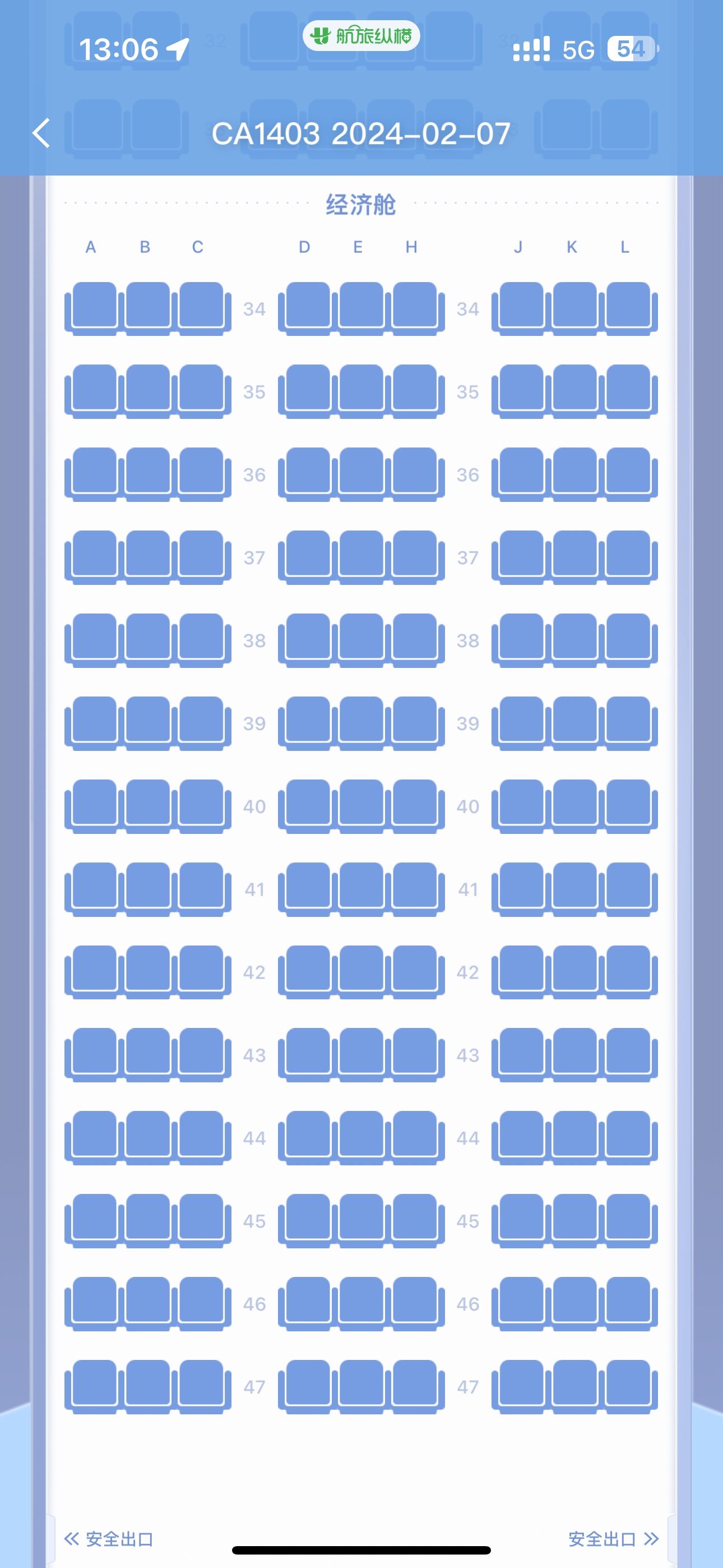 ʿտ350-900òѡ