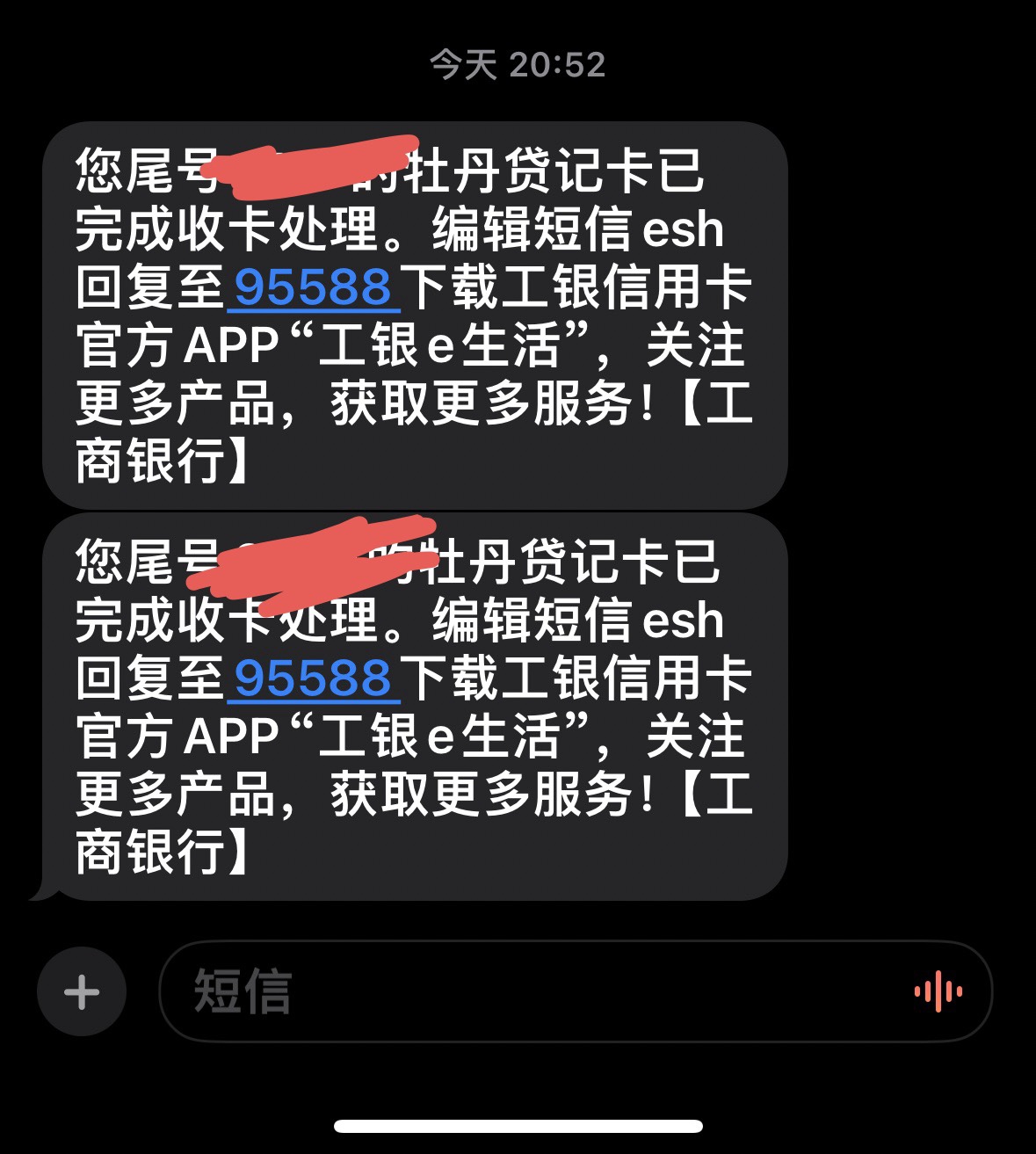 տô¶
