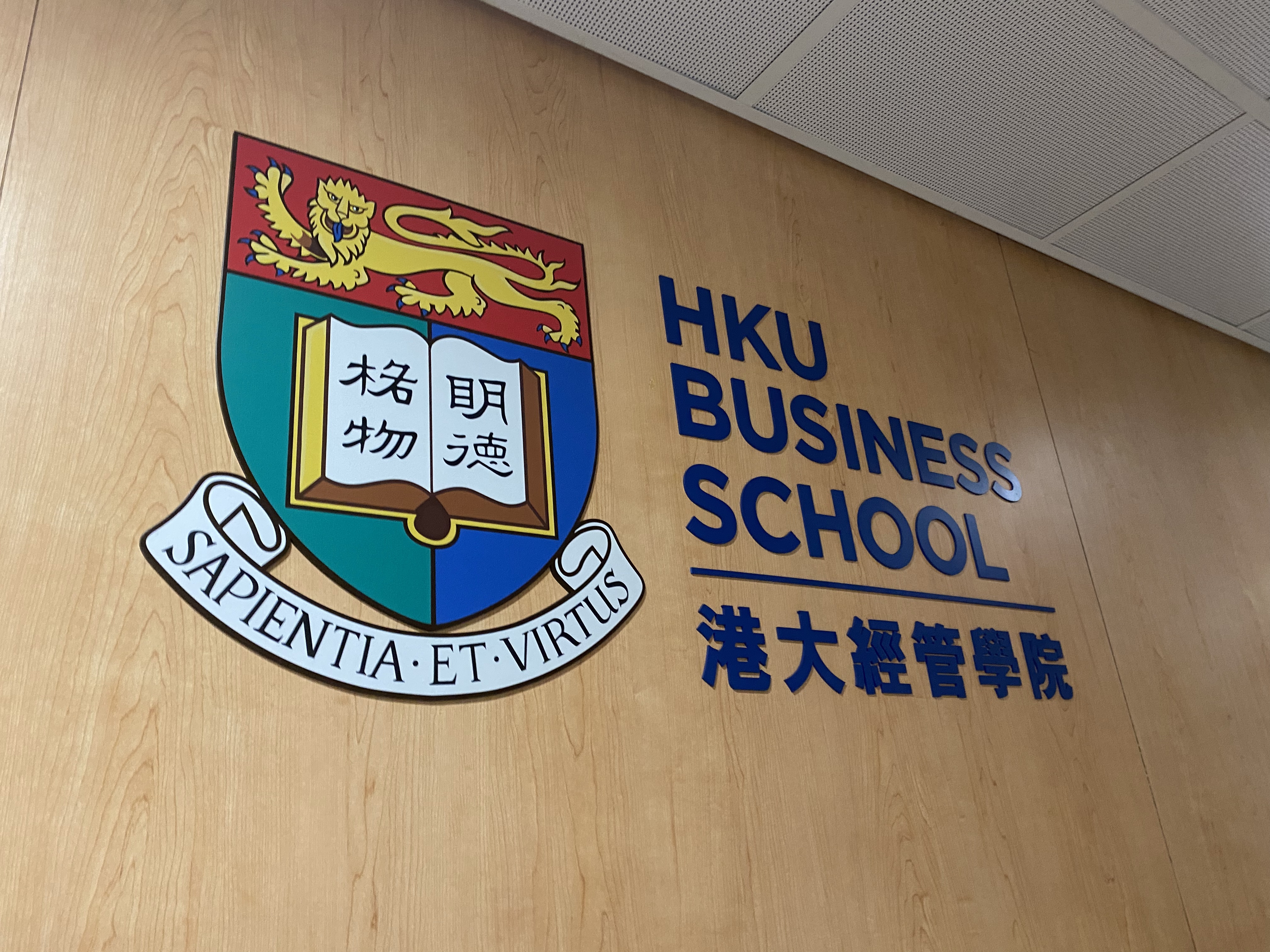 HKUѧռ