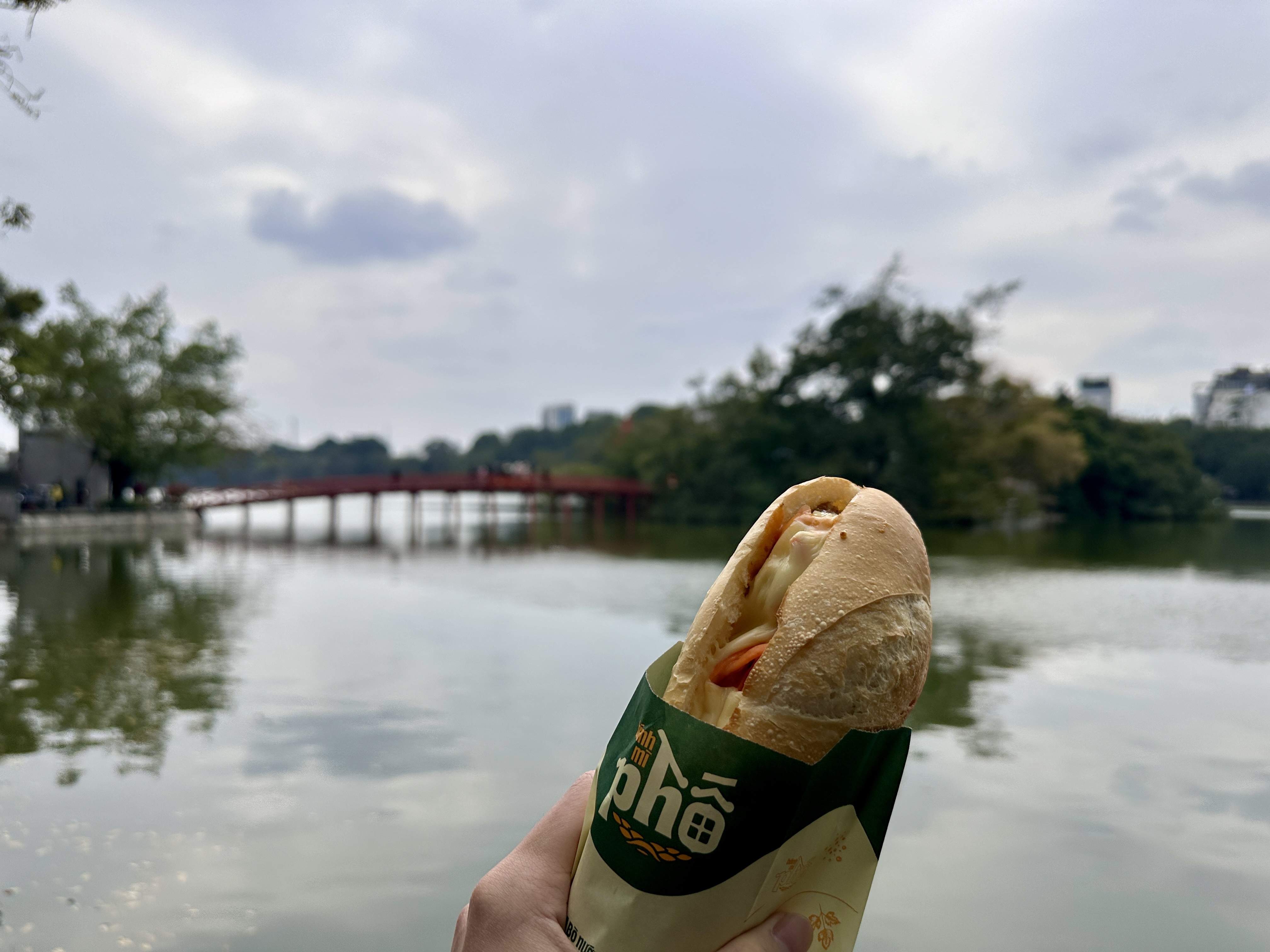 ƽ ڻƽµķ 
Dolce by Wyndham Hanoi Golden Lake
