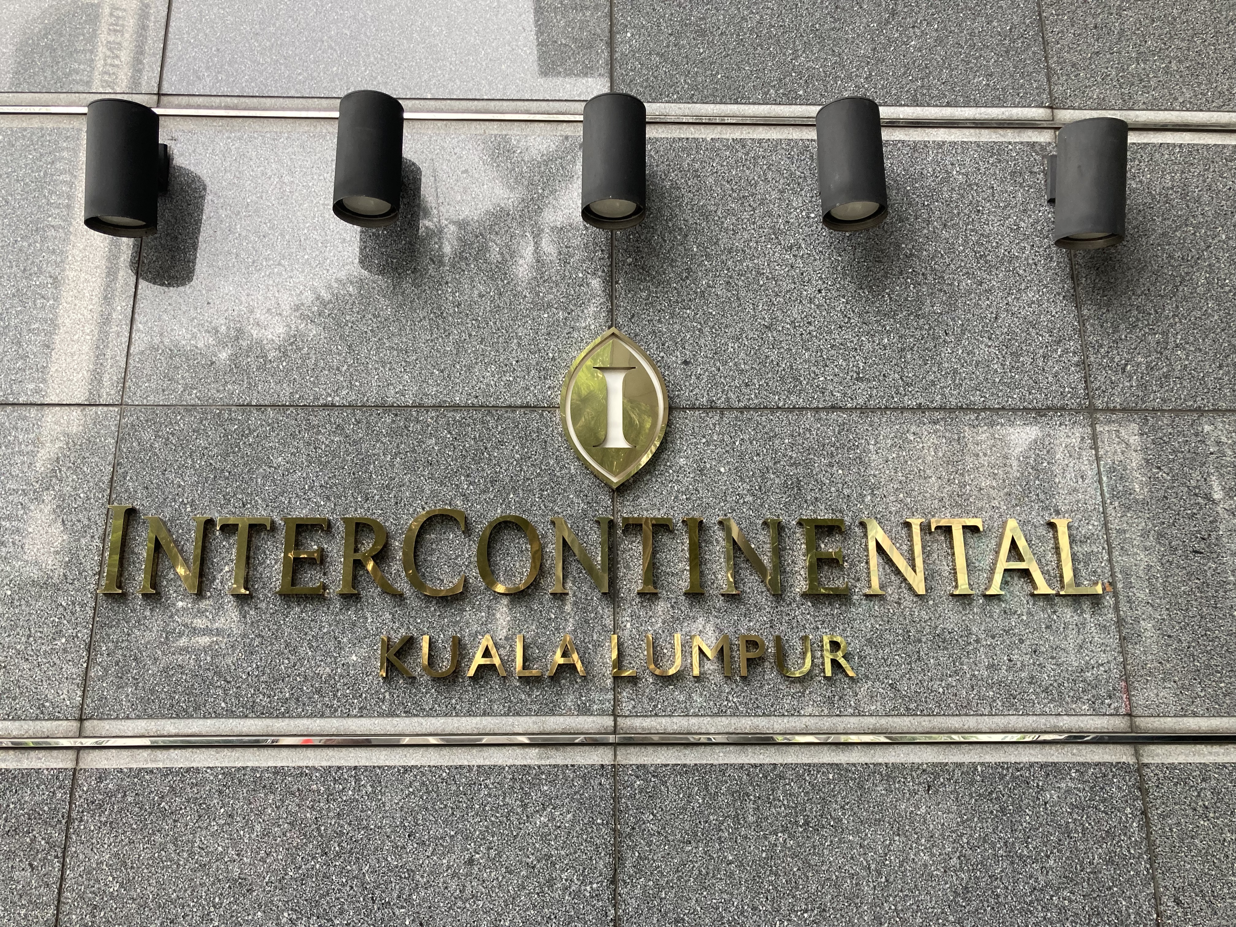 Intercontinental Kuala Lumpur ¡޼ʾƵλüƼ