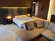 <em>Hyatt</em> <em>Regency</em> Kyoto1 King Bed with a Balcony Deluxe