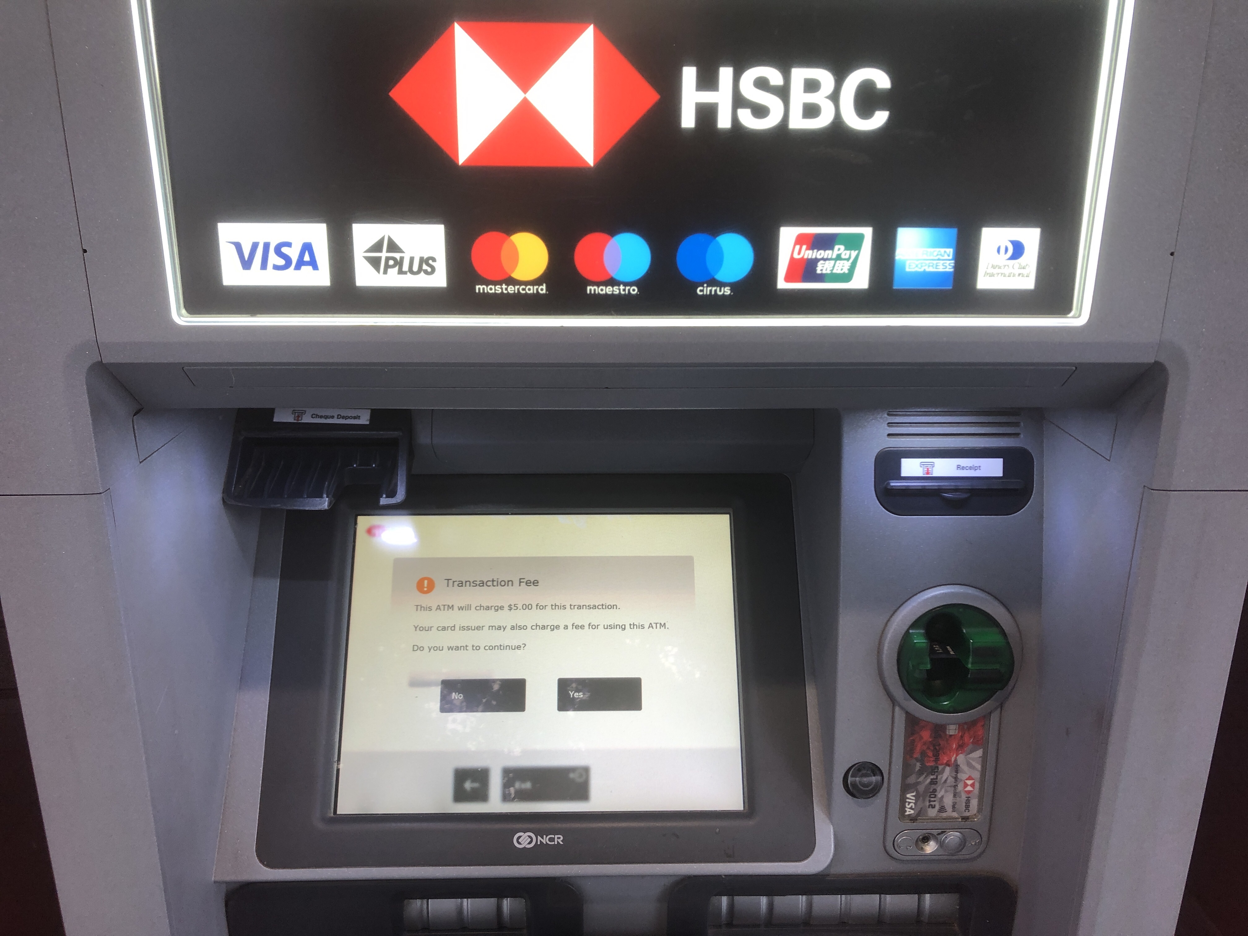 HSBC USȫHSBC ATMmM