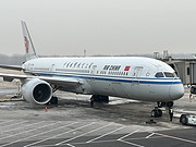 #旅行不能停#阿联酋跨年之旅，国航787梦想客机乘机体验，北京首都PEK-迪拜国际DXB