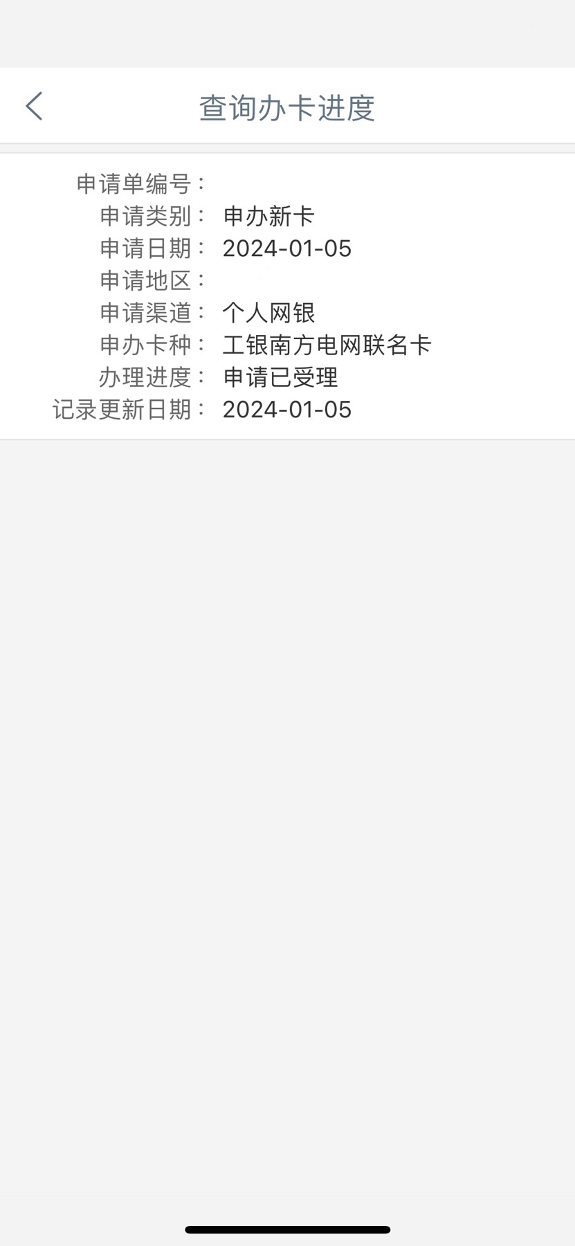 ̫