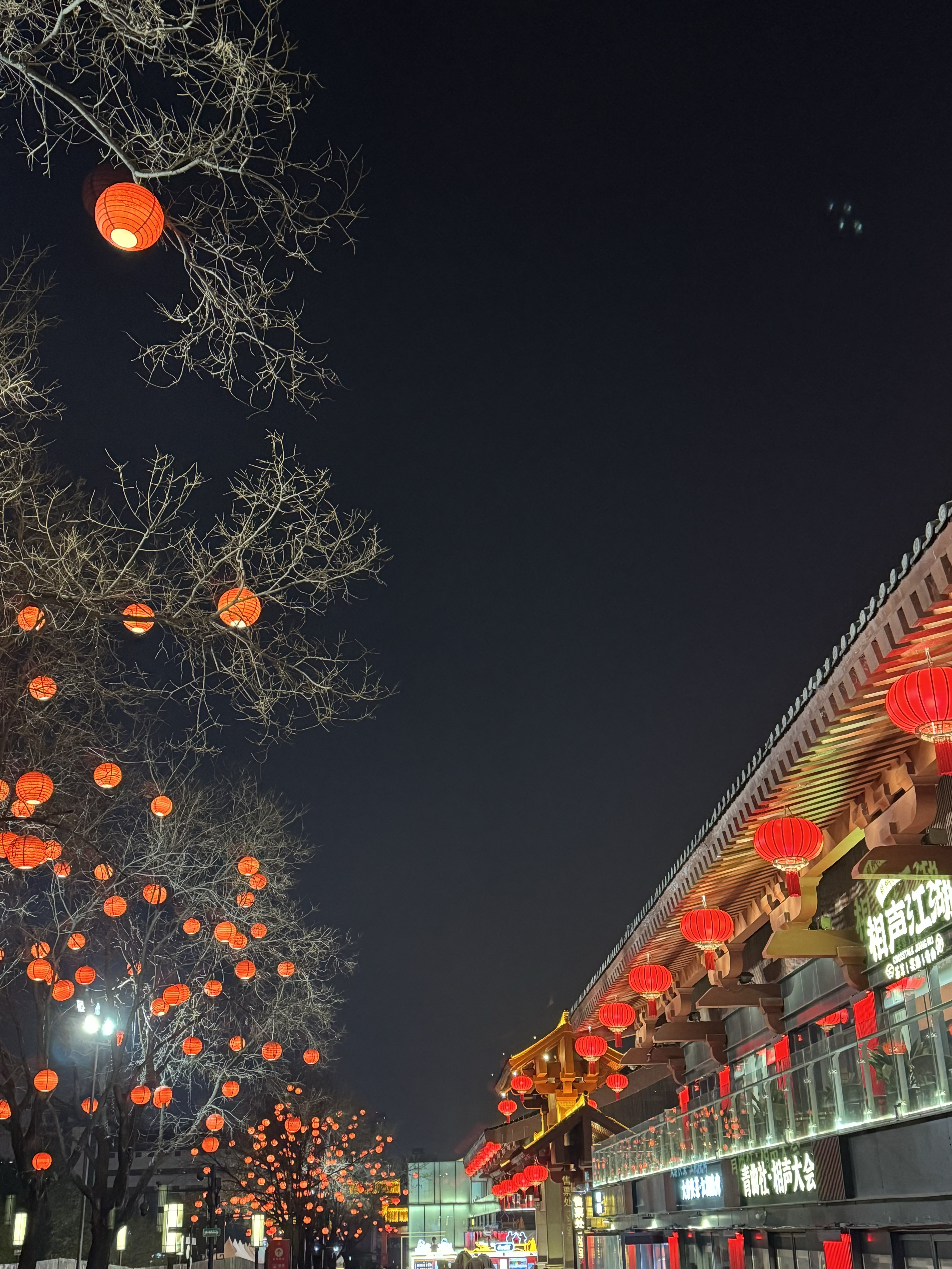 ¶Ƶ DELTA HOTELS XI'AN