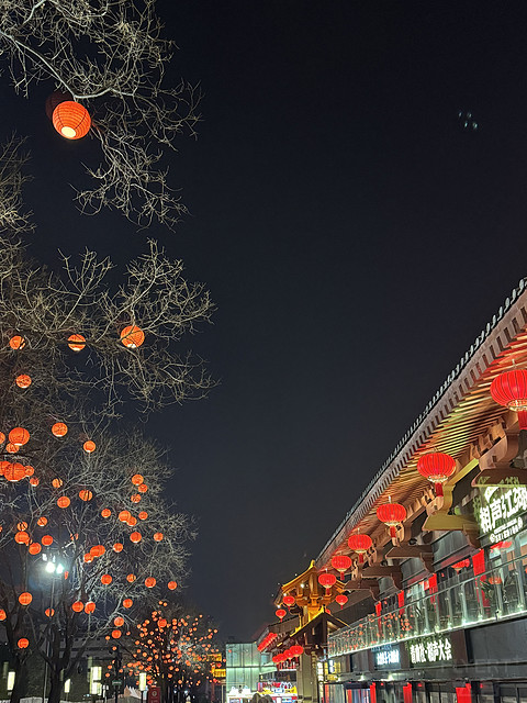 ¶Ƶ DELTA HOTELS XI'AN