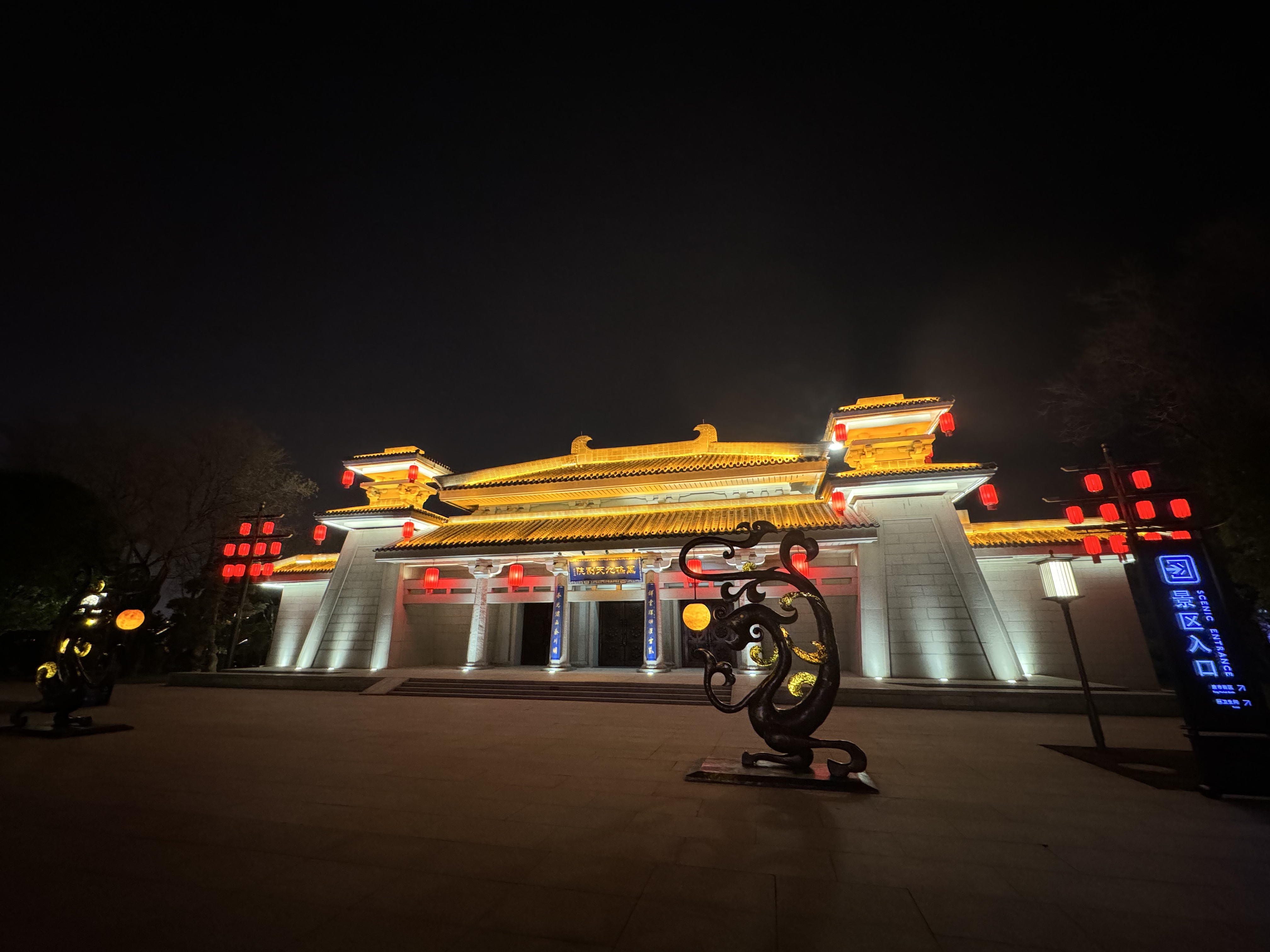 ¶Ƶ DELTA HOTELS XI'AN