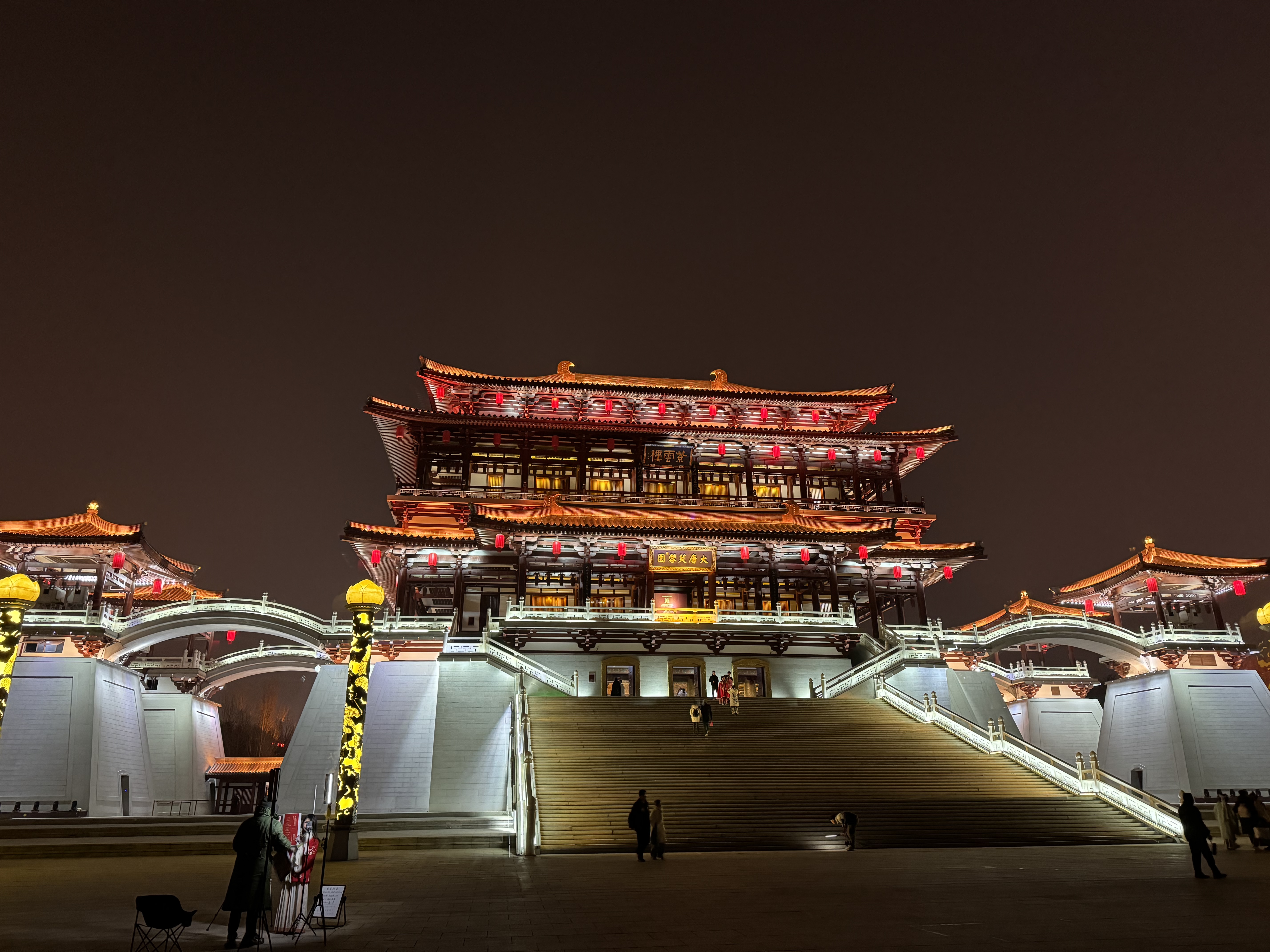 ¶Ƶ DELTA HOTELS XI'AN