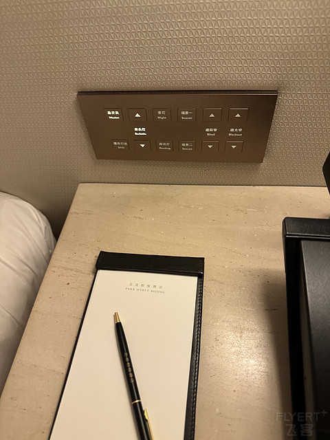 北京柏悦酒店体验  PARK HYATT Beijing