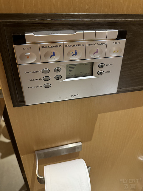北京柏悦酒店体验  PARK HYATT Beijing