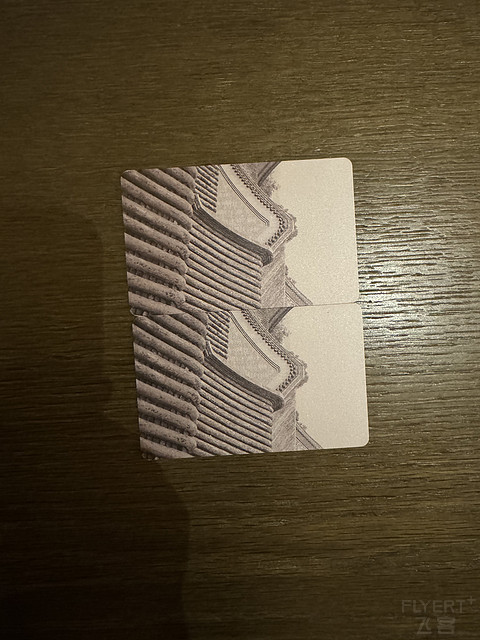 北京柏悦酒店体验  PARK HYATT Beijing