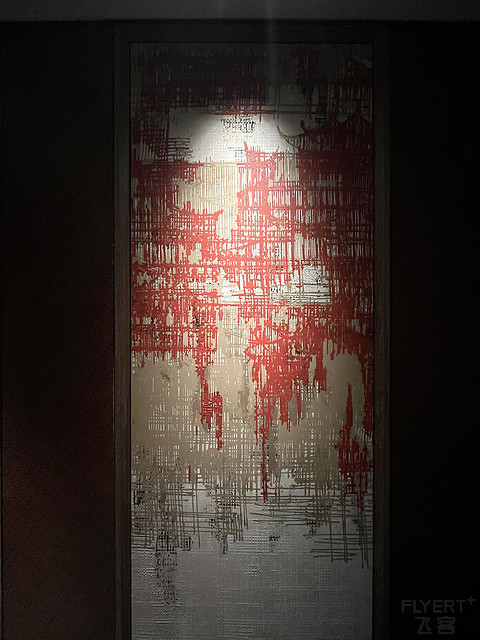 98#旅行不能停#西安君悦酒店/Grand Hyatt xi’an