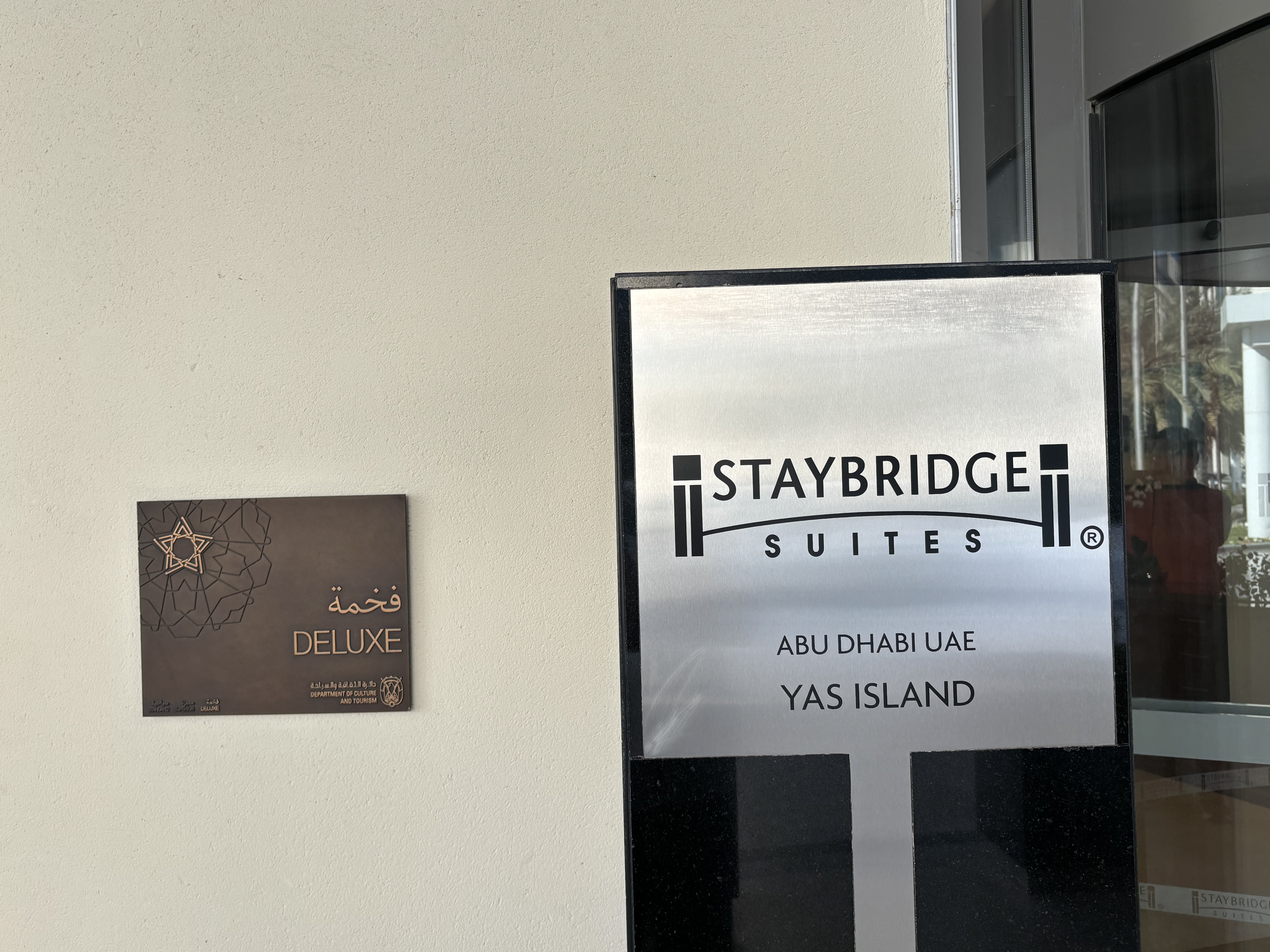 StayBridge Suites˹ ףʺϼ֮ͥѡ