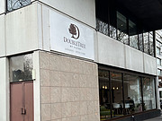 ׶غ¹԰ϣ London Hyde Park Hilton <em>Doubletree</em>