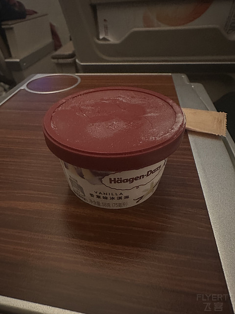 上海-墨尔本，东航A350超级经济舱体验，跨越赤道的新年之旅