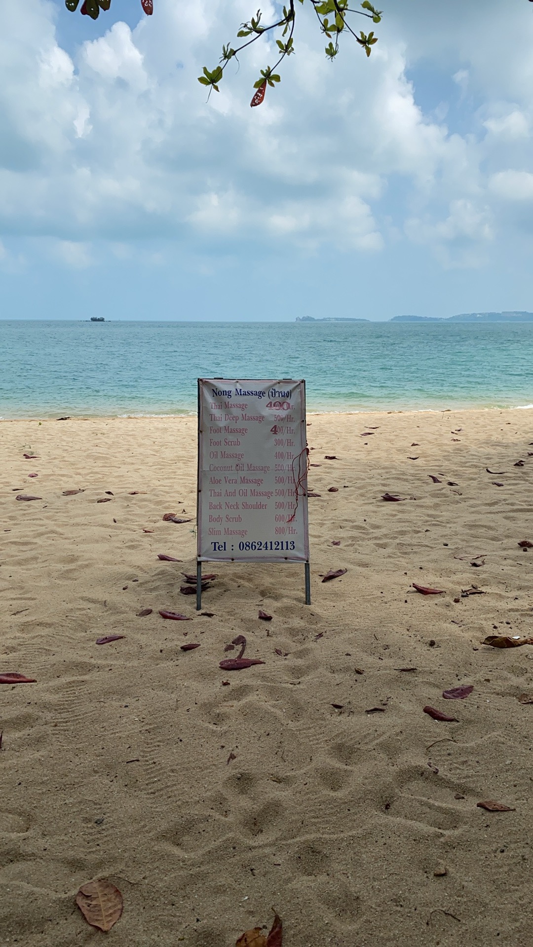 2024.2´-W Koh Samui