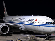 #旅行不能停#迪拜跨年之旅，国航787经济舱“卧铺”乘机体验，迪拜国际DXB-北京首都PEK