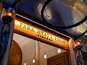 法國巴黎柏悅酒店 Park Hyatt Paris Vendôme 柏悅套房