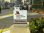 ڿȹMena House <em>Marriot</em>ס