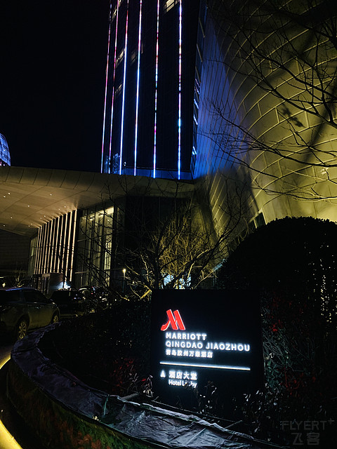 #旅行不能停# 湖光潋滟晴方好，新店服务暖人心！青岛胶州万豪酒店