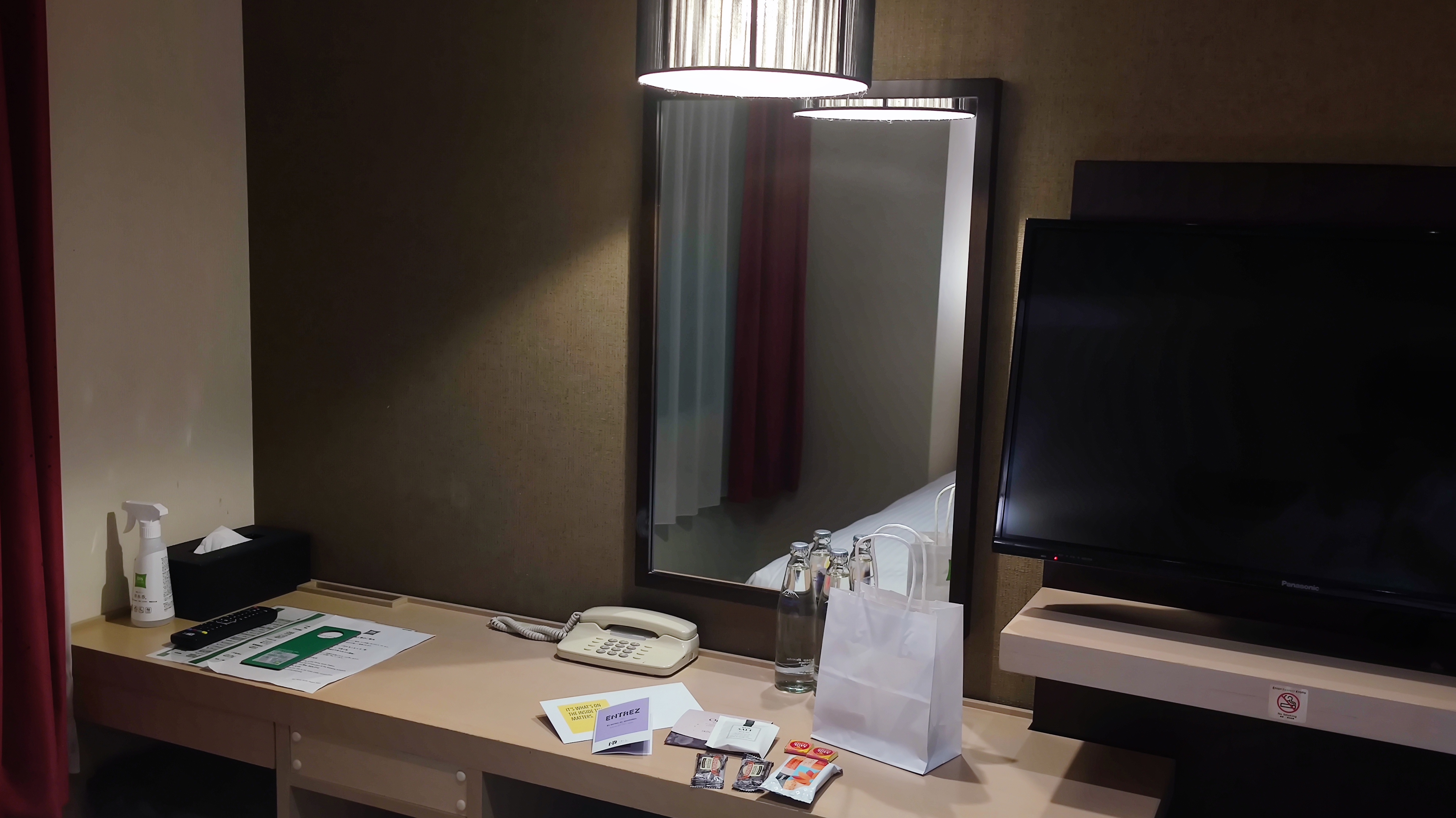 Լ۱֮ѡվ˱˼Ʒ Ibis Styles Kyoto Station