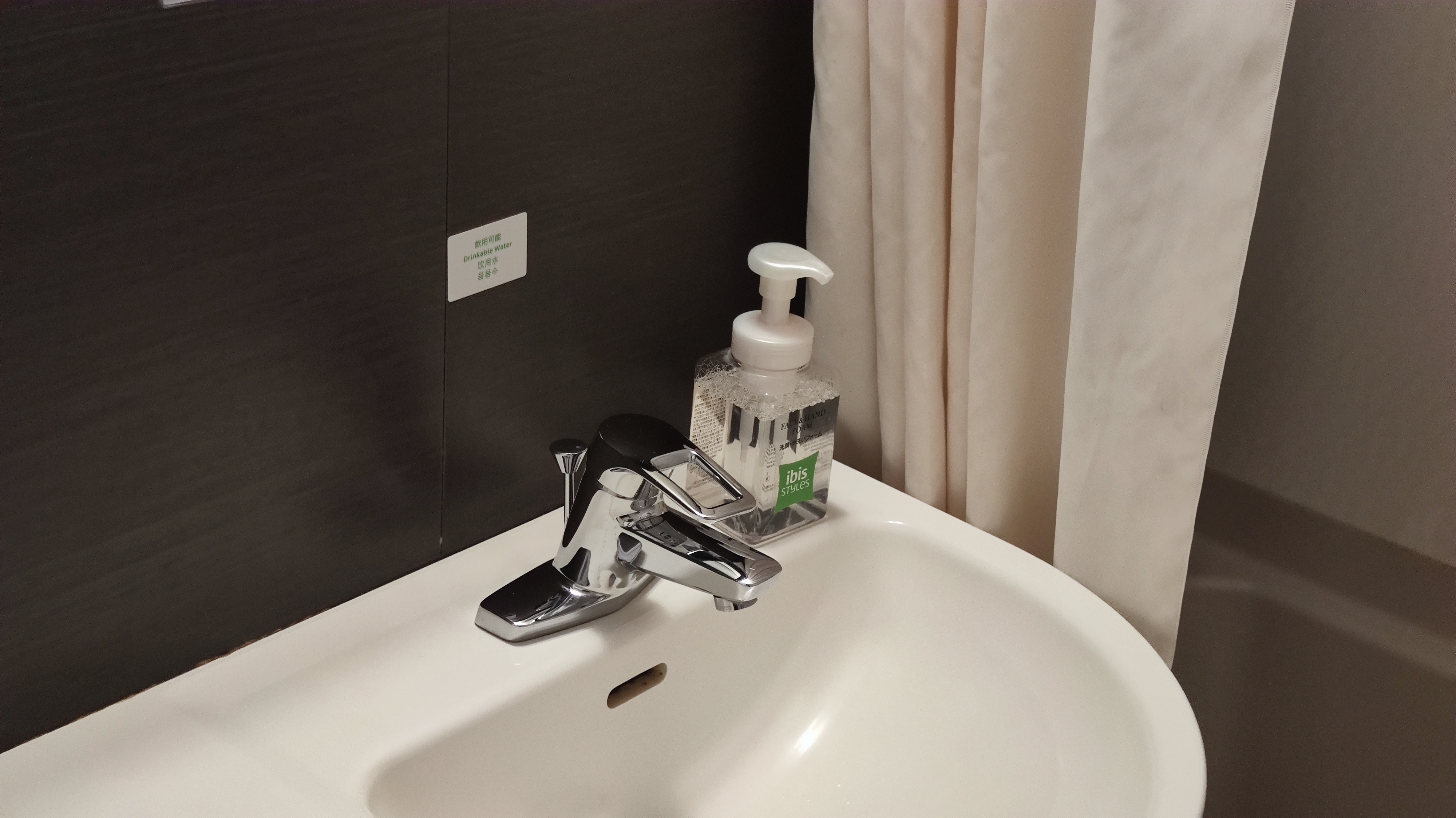 Լ۱֮ѡվ˱˼Ʒ Ibis Styles Kyoto Station