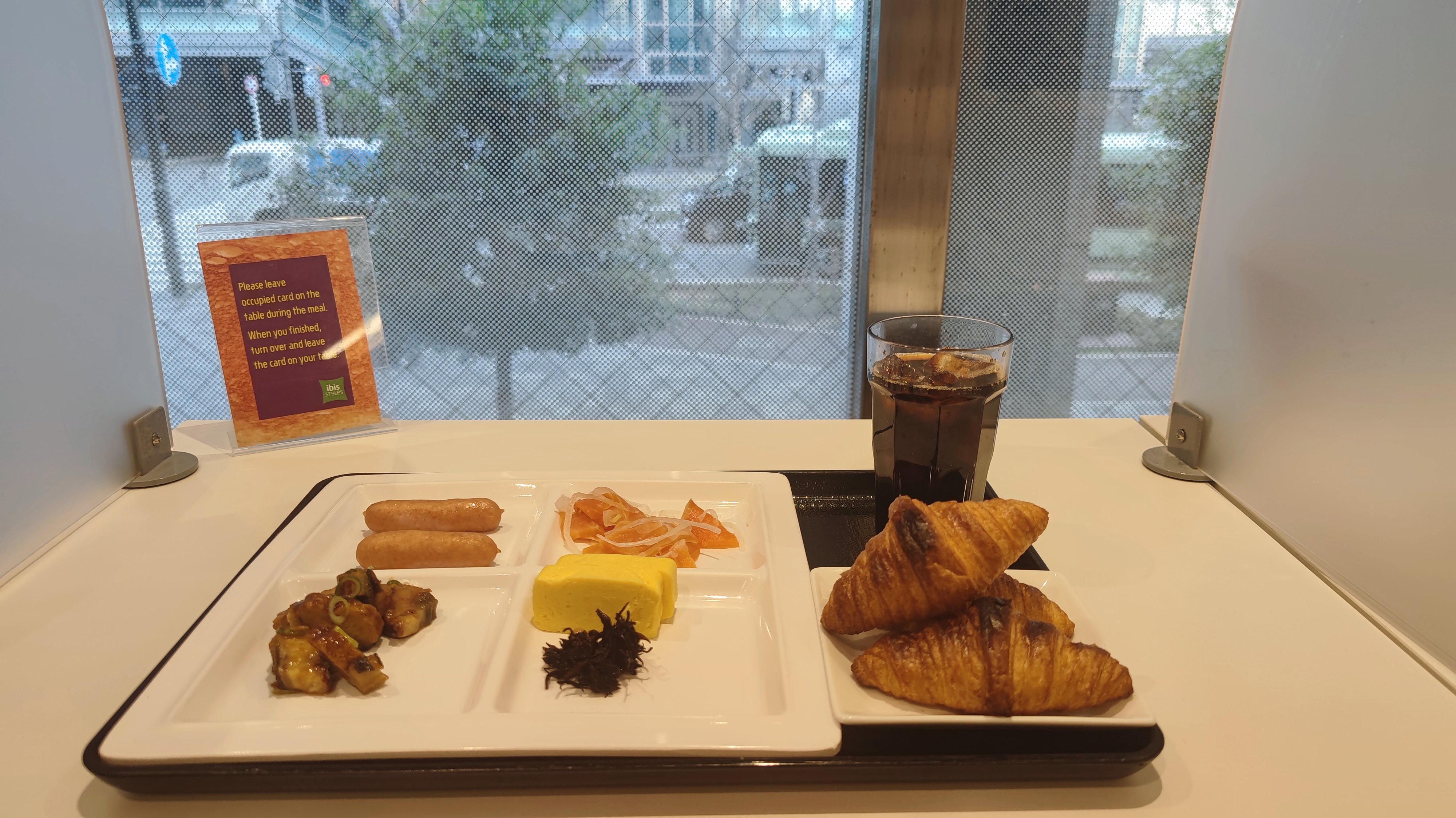 Լ۱֮ѡվ˱˼Ʒ Ibis Styles Kyoto Station