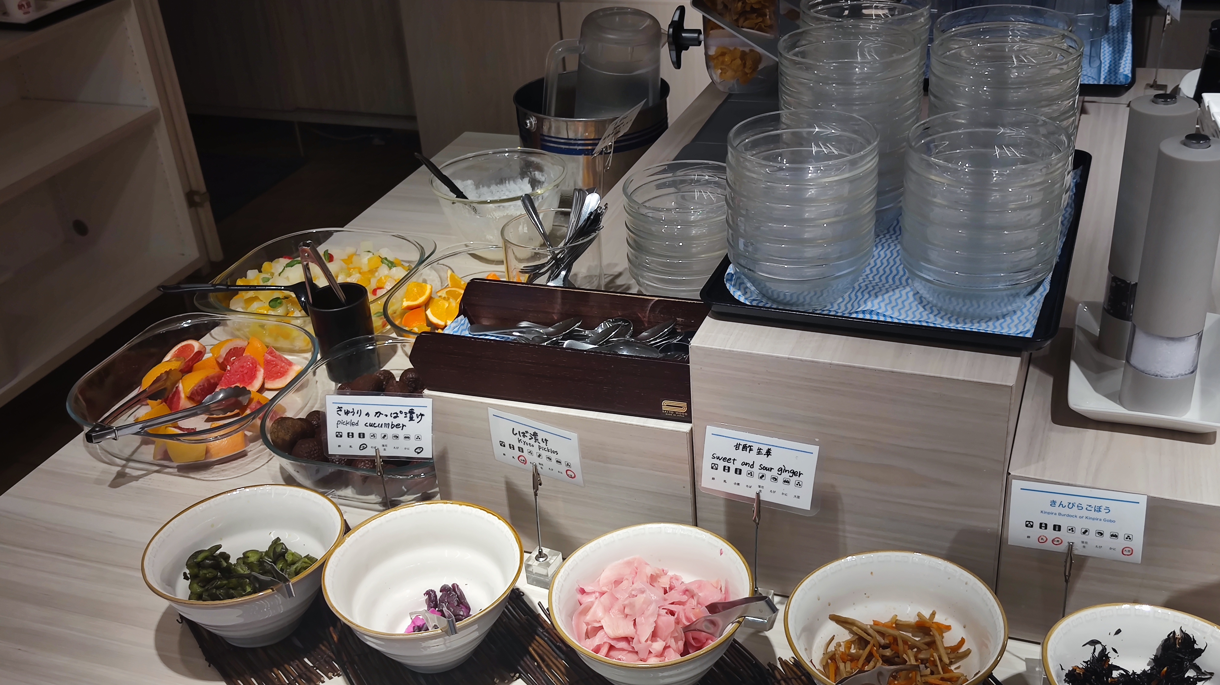 Լ۱֮ѡվ˱˼Ʒ Ibis Styles Kyoto Station