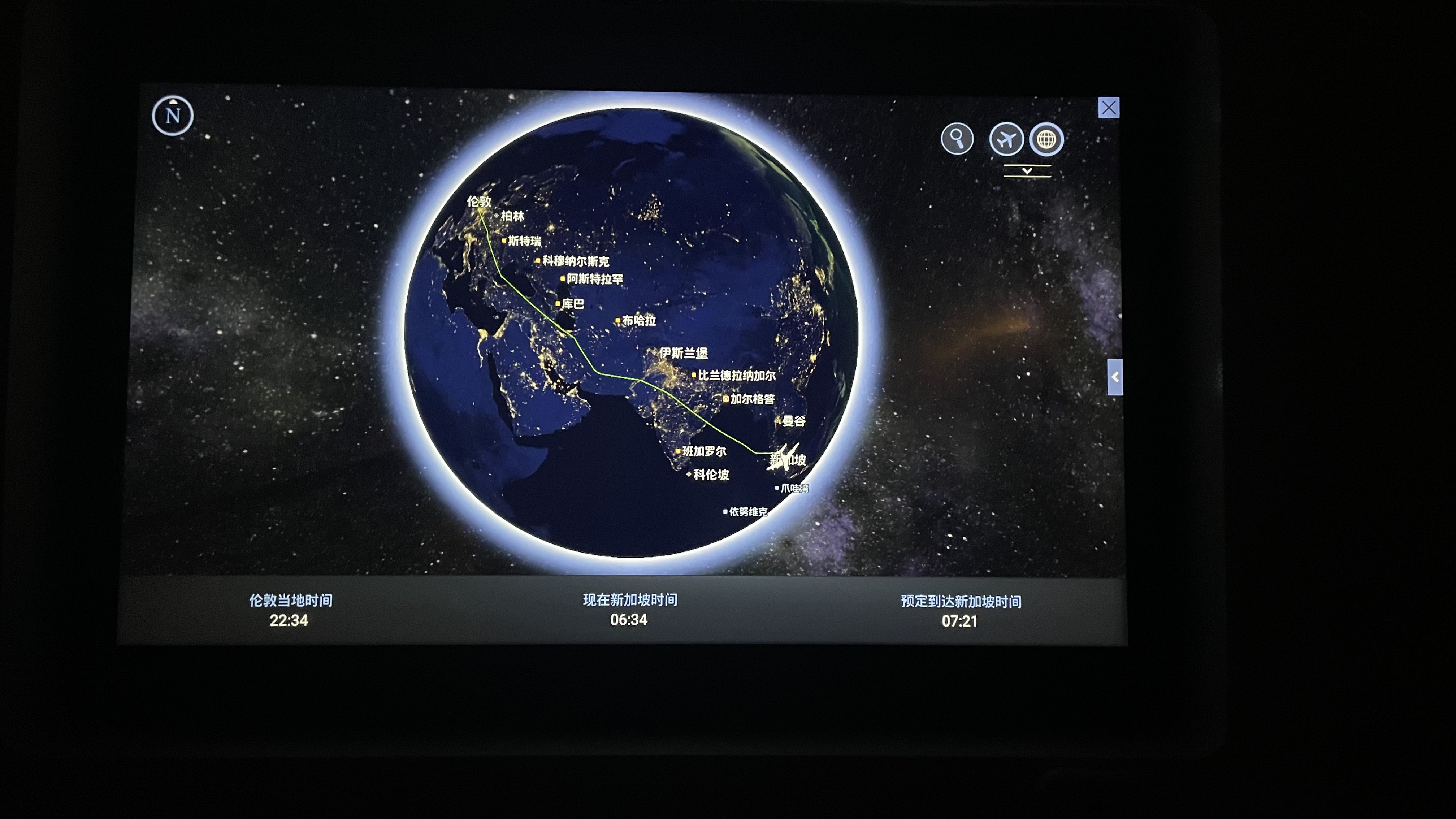 2024֮˭˶ҡͷķ  HKG-FRA-YYZ-LHR-SIN-HKG  