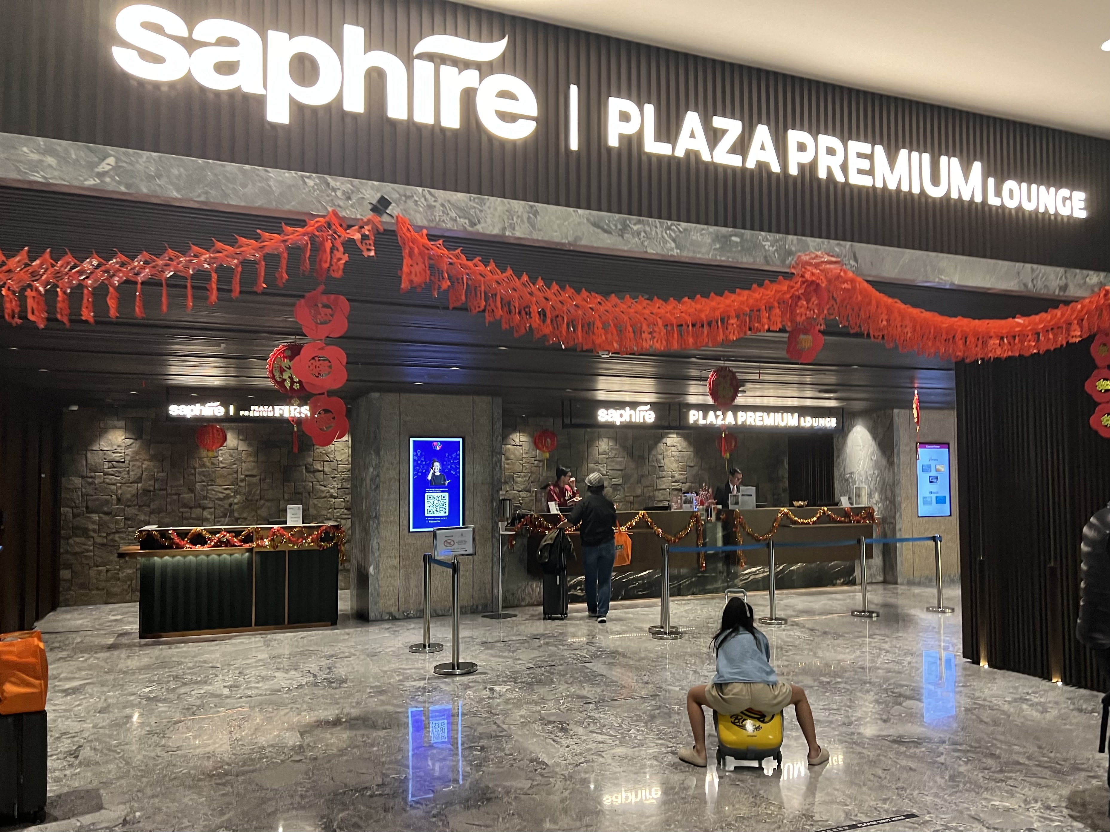 ӡżӴʻT3ϢSaphire Plaza Premium Lounge