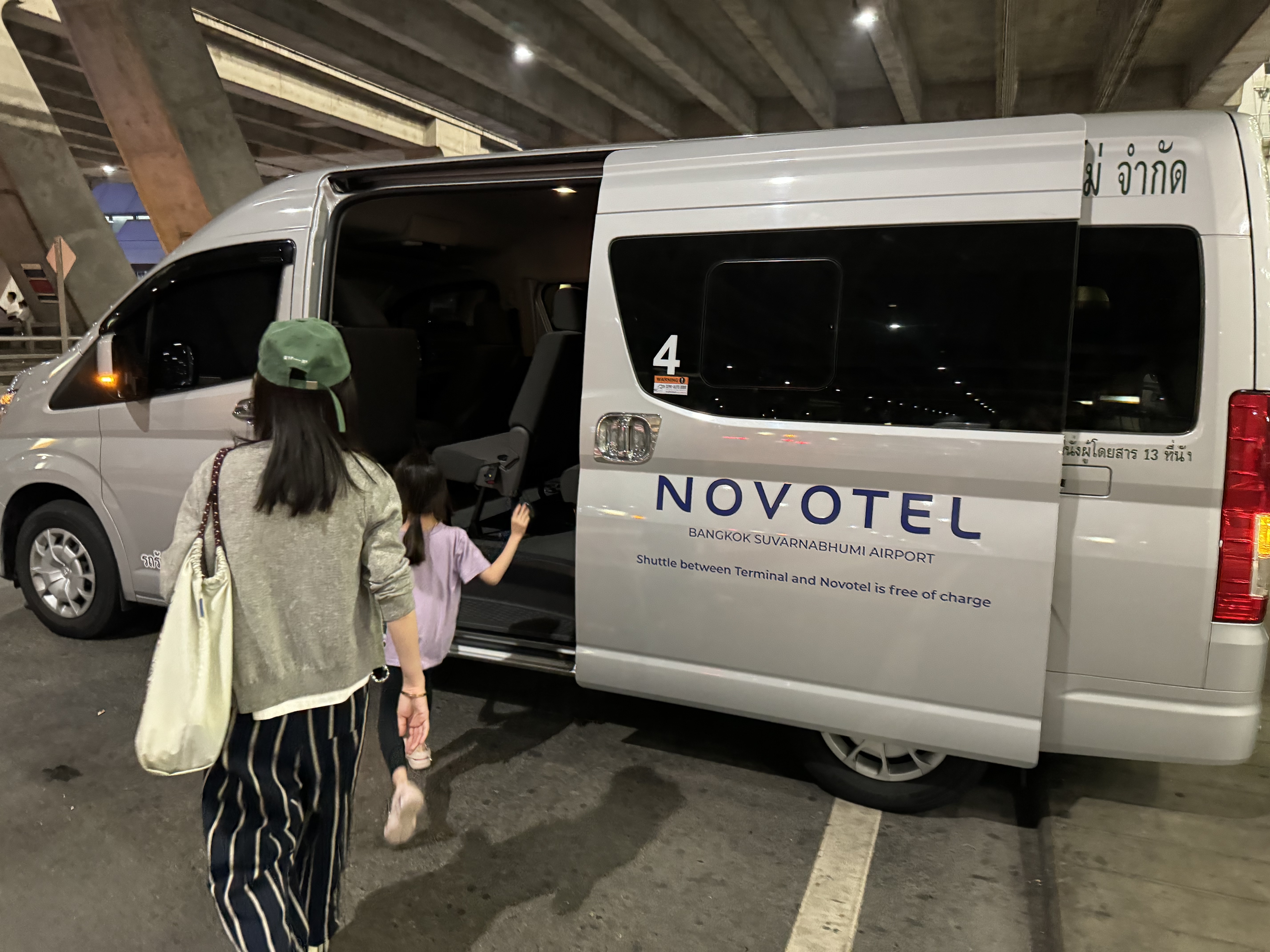 ջŵNovotel Bangkok  Suvarnabhumi airport ȻԹ