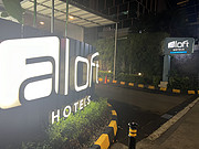 ӡżӴƵ<em>Aloft</em> Jakarta Wahid Hasyim