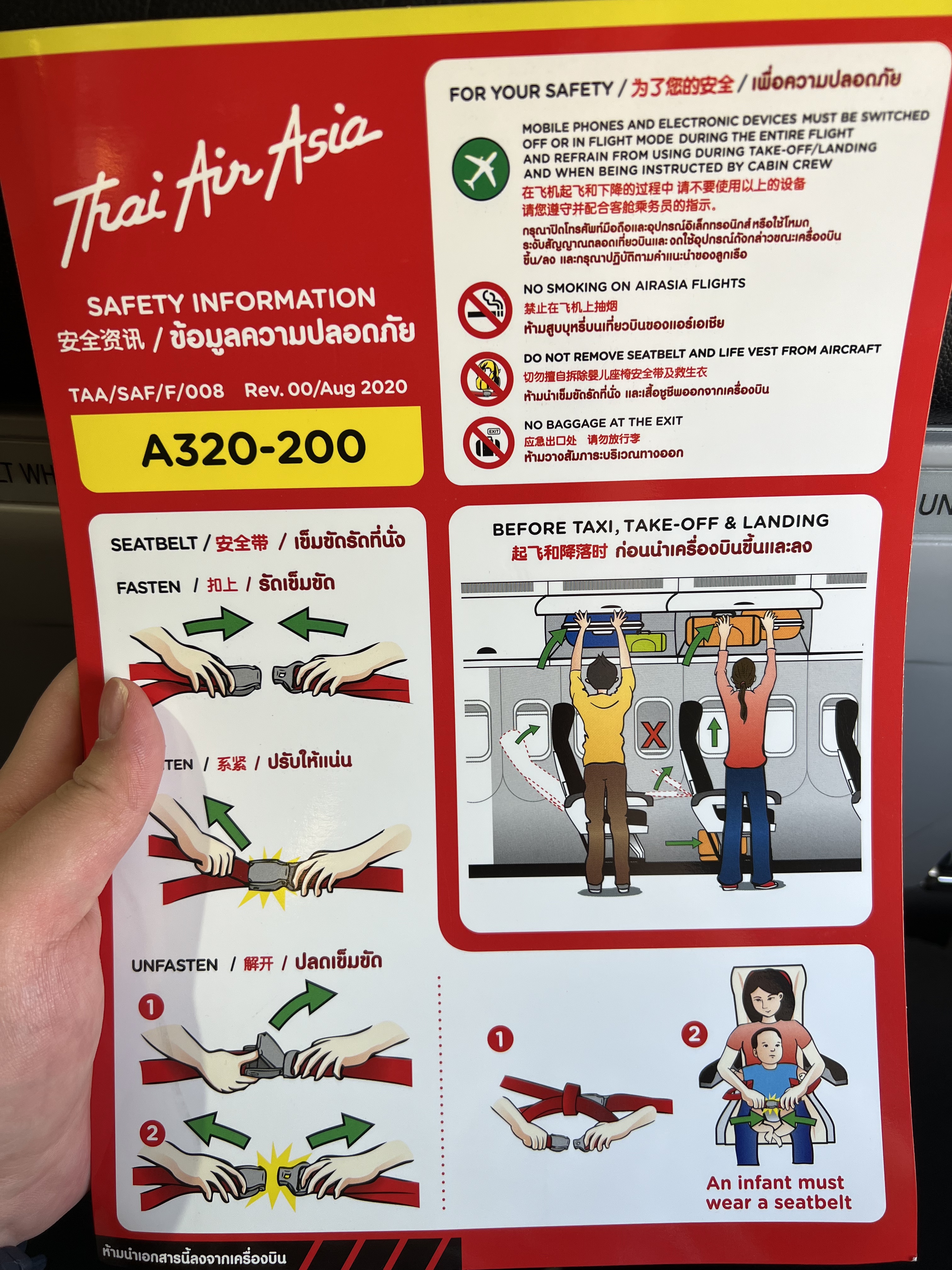 THAI AIRASIA DMK-UBP̩1