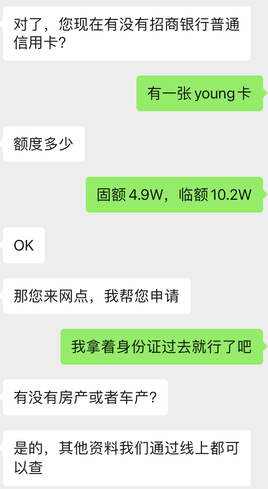 Ŵ׽𣬾¿ȥ¾