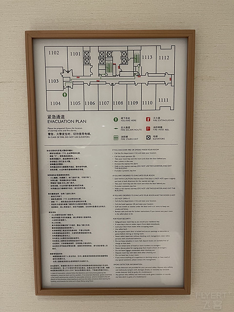 杭州绿城尊蓝钱江豪华精选酒店（小白金的270度江景房升级）