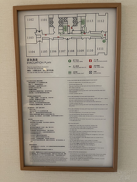 杭州绿城尊蓝钱江豪华精选酒店（小白金的270度江景房升级）