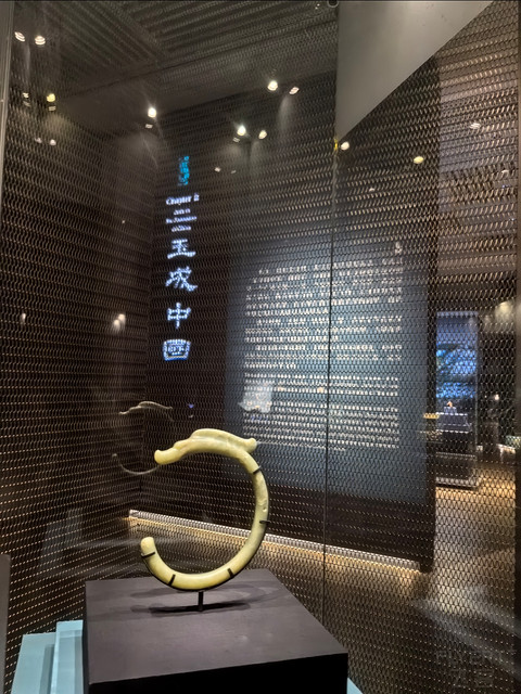 南京圣和府邸豪华精选：六朝遗址，金陵一梦