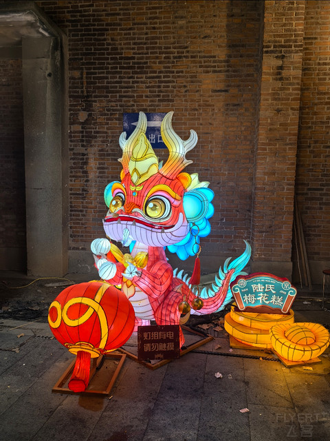 南京圣和府邸豪华精选：六朝遗址，金陵一梦