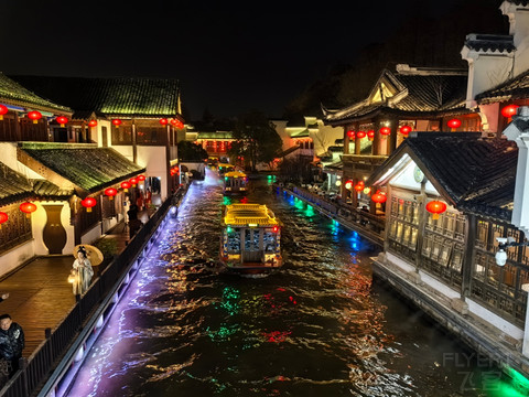 南京圣和府邸豪华精选：六朝遗址，金陵一梦