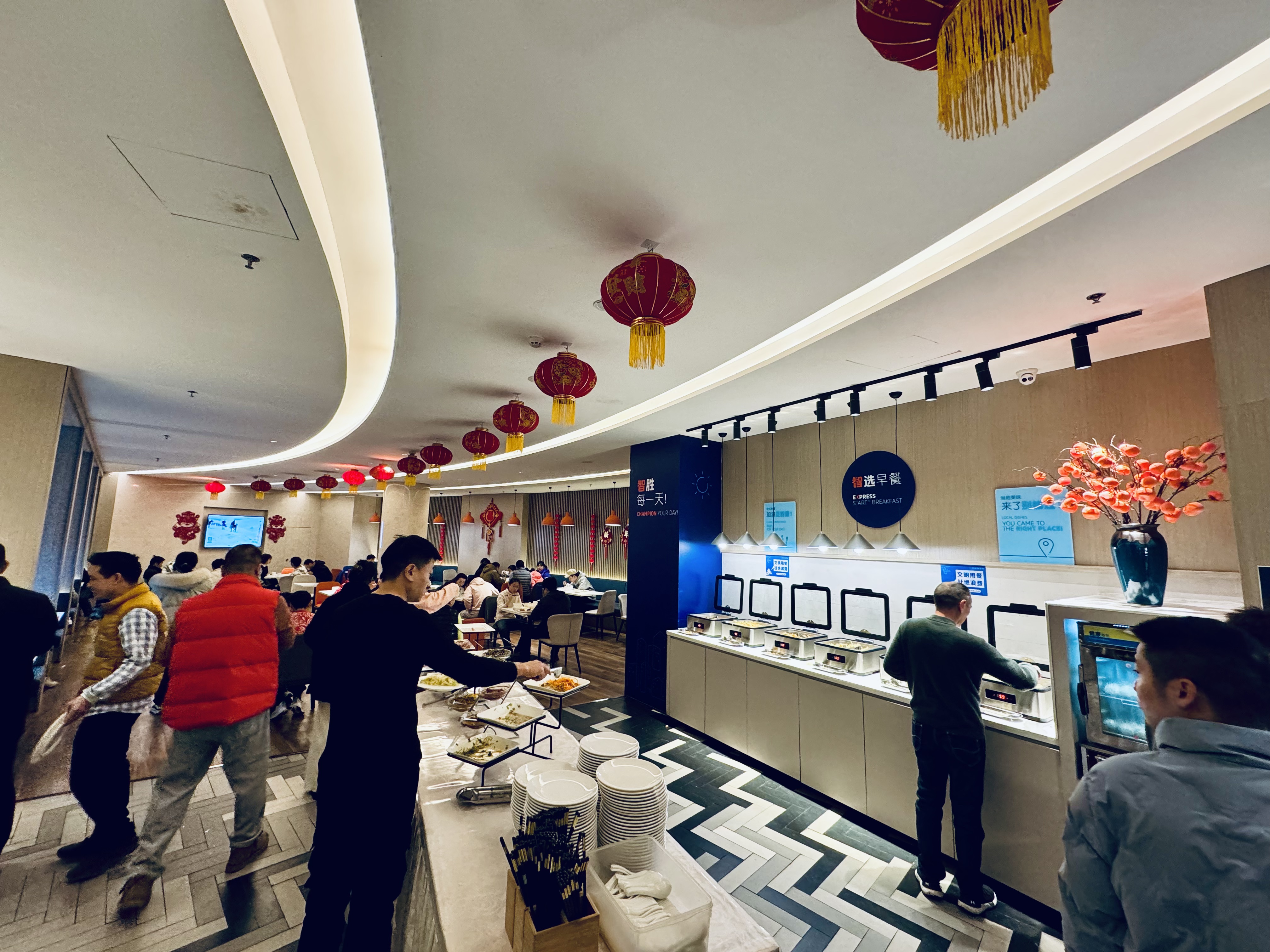 [FANG] Holiday Inn Express Dengfeng Songshan | ǷѡվƵ