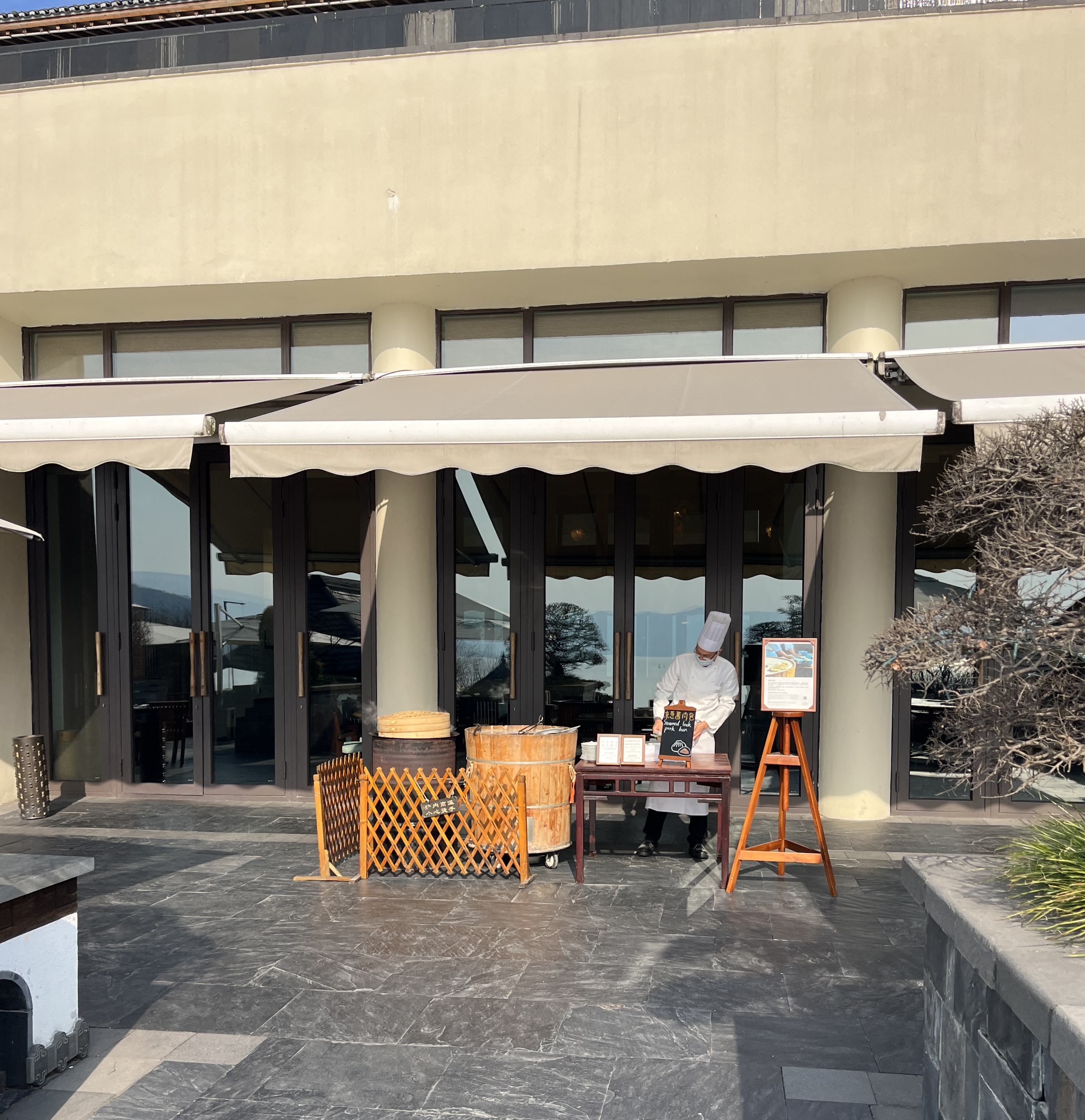 #вͣ#/Park Hyatt Ningbo