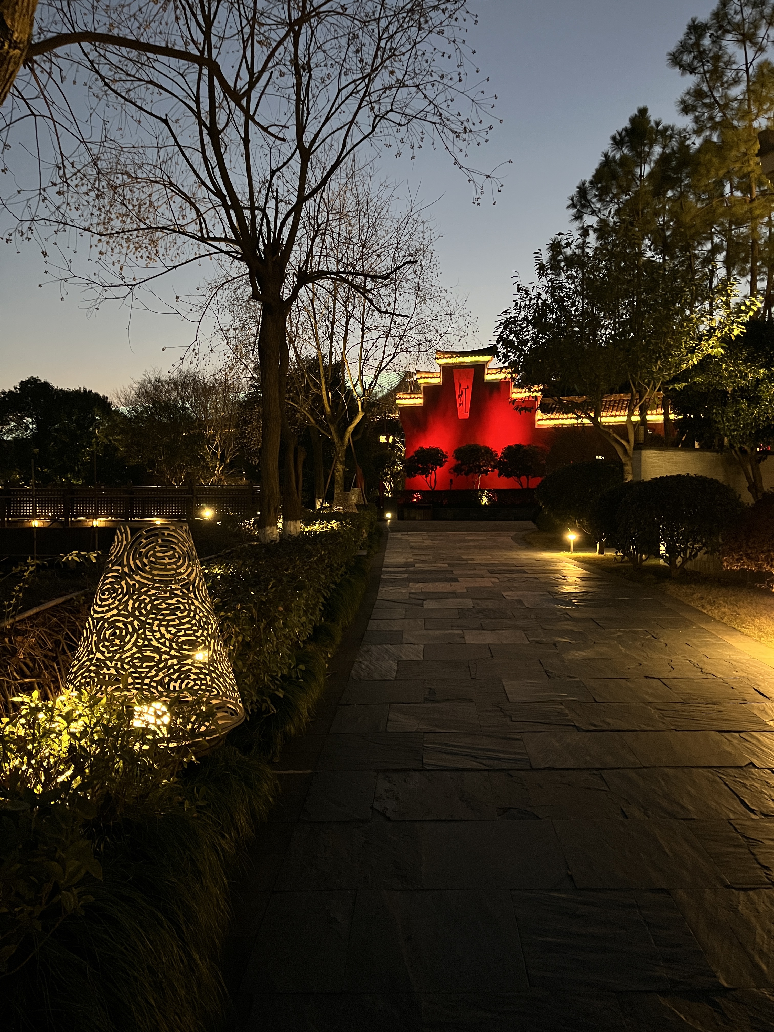 #вͣ#/Park Hyatt Ningbo