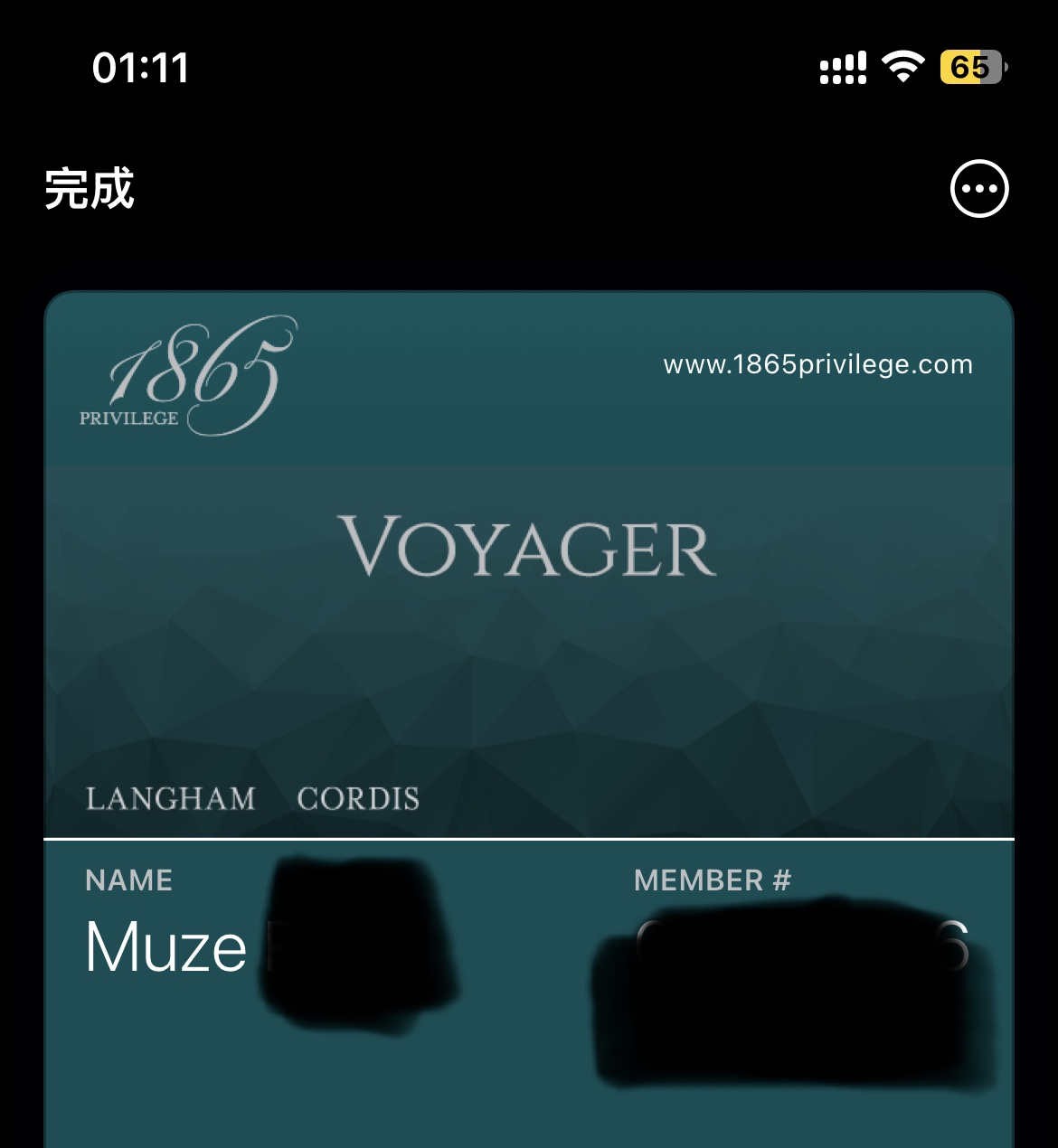 ͢ݻvoyagerֻƥʯ